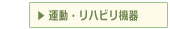 ��ư����ϥӥ굡��